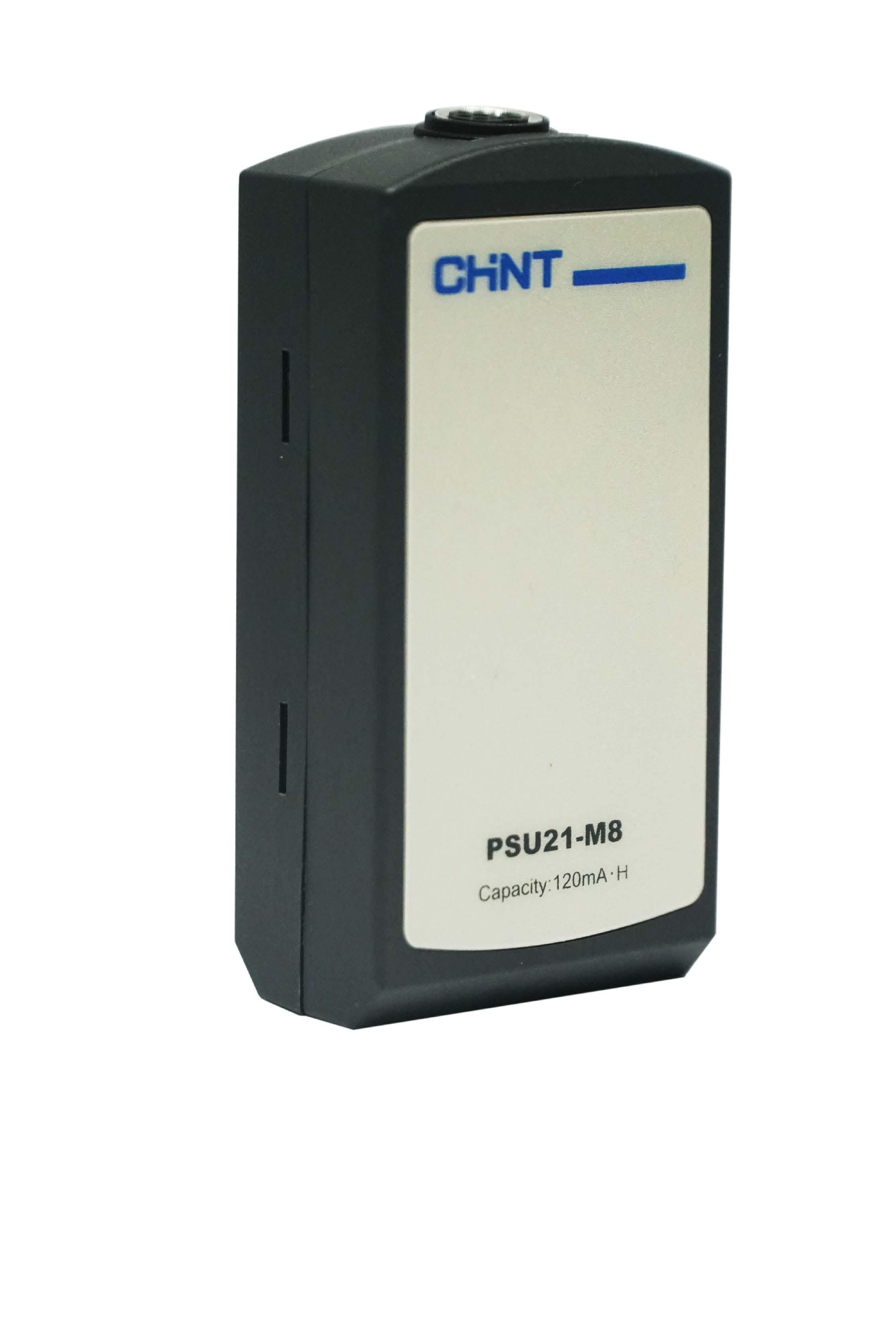 NM8N- PSU22-M8 AC230V Батарейный блок 230VAC/9VDC, 7часов (CHINT)                                                                                                                                                                                              